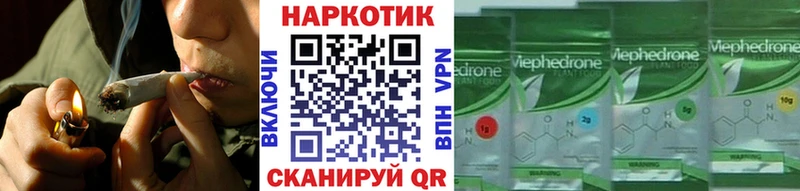 Цена Дегтярск А ПВП  МЕФ  Амфетамин  ГАШ 