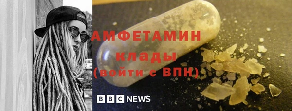 mix Дмитровск