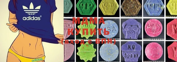 дживик Усмань