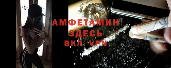 mix Дмитровск