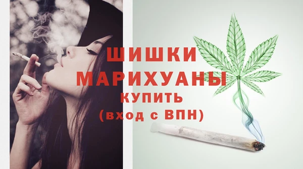 кокаин колумбия Горняк