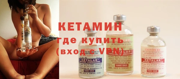 PSILOCYBIN Дмитров