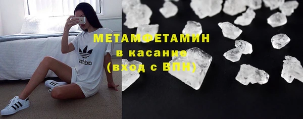 mix Гусь-Хрустальный