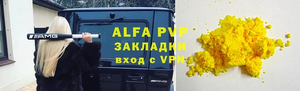 mix Дмитровск
