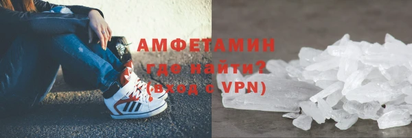 mix Гусь-Хрустальный
