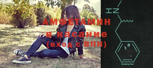 mix Дмитровск