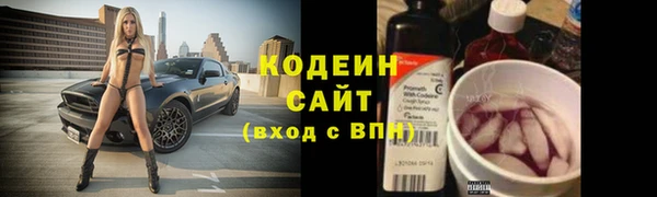 PSILOCYBIN Дмитров
