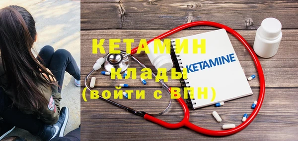 ешки Дмитриев