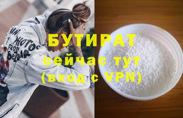 МДПВ Горно-Алтайск