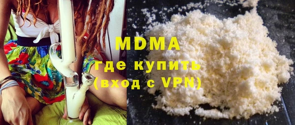кокс Ханты-Мансийск