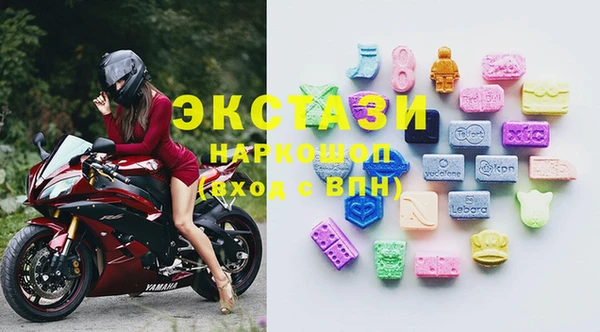 кокаин колумбия Горняк