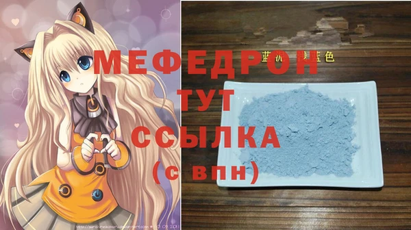 mix Дмитровск