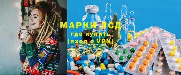 MDMA Premium VHQ Гусев