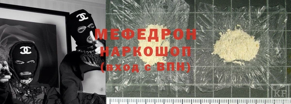 PSILOCYBIN Дмитров