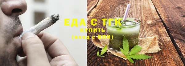 MDMA Premium VHQ Гусев