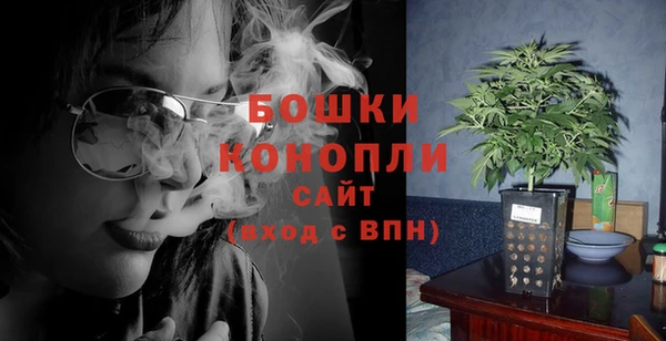mix Дмитровск
