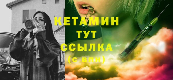 ПСИЛОЦИБИНОВЫЕ ГРИБЫ Усинск