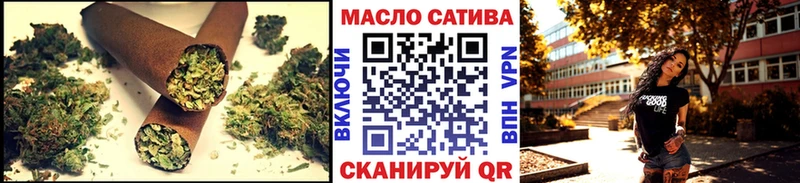 Дистиллят ТГК концентрат где купить наркоту Дегтярск
