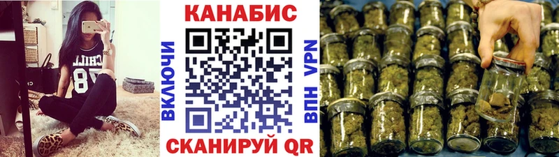 Бошки Шишки MAZAR  Дегтярск 